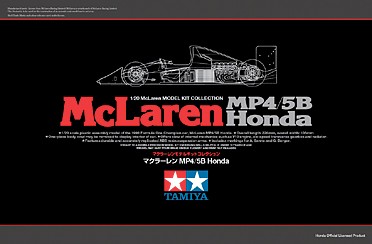 McLaren Honda MP4/5B