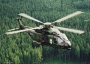 Вертолет NH90 TTH NATO HELICOPTER
