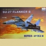 1/48 Su-27 FLANKER B