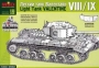 Легкий танк  Valentine VIII/IX (с эпоксидной частью башни)