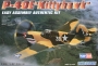 Самолет P-40E Kitty Hawk