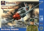 Советский истребитель Як-9Б Арсения Ворожейкина