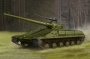 Советский экспериментальный танк Объект-450