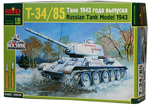 Танк Т-34/85 с пушкой Д-5Т